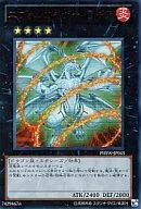 card_8560