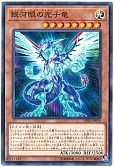 card_8575_series_10338_rarity_1_