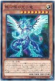 card_8575_series_12609_rarity_2_