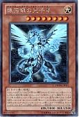 card_8575_series_19591_rarity_407_