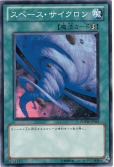 card_8590_series_19591_rarity_1_