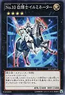 card_8608
