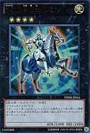 card_8608