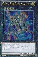 card_8608
