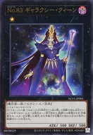 card_8610