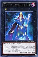 card_8610