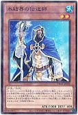 card_8614