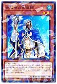 card_8614_series_6270_rarity_2_