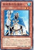card_8614_series_19591_rarity_1_
