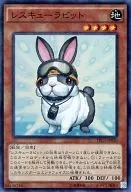 card_8637_series_16616_rarity_3_