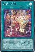 card_947