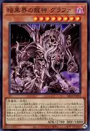 card_8641_
