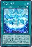 card_948