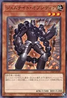 card_8669_