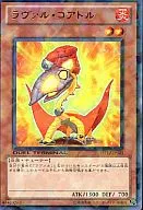 card_8676
