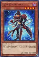 card_8694