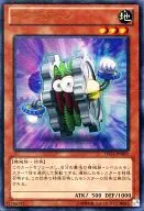 card_8700_