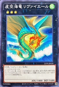 card_8704