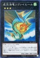 card_8704