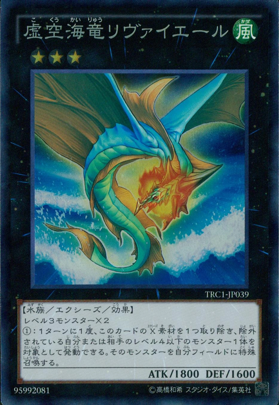 card_8704