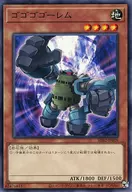 card_8705