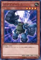 card_8705