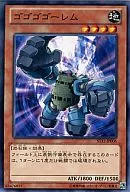 card_8705