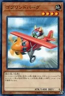 card_8706