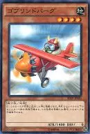 card_8706