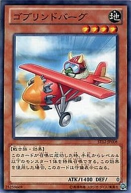 card_8706