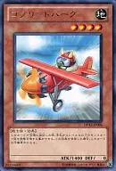 card_8706