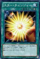 card_8718_