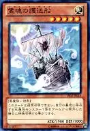 card_8731_