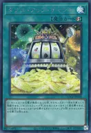 card_8734_