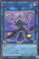 card_954_series_1985_rarity_77_