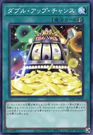 card_8734_series_5437_rarity_1_