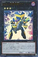 card_8740
