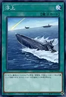 card_8751