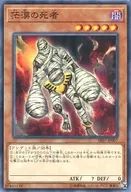 card_8768_