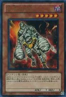 card_8768_series_20022_rarity_7_