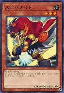 card_8778