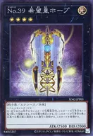 card_8780