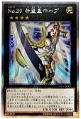 card_8780_series_7610_rarity_5_