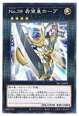 card_8780_series_7610_rarity_2_