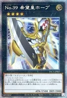 card_8780