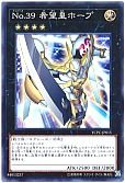 card_8780_series_9643_rarity_1_