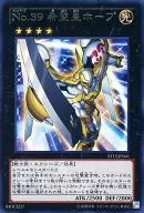 card_8780