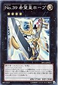 card_8780_series_19321_rarity_3_