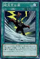 card_8782_