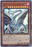 card_8785_series_9185_rarity_495_